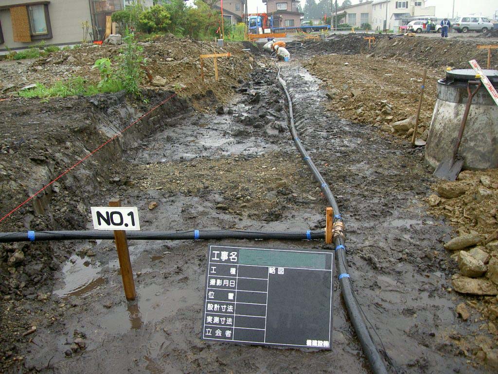 日詰駅前地区区画整理関連配水管整備工事
